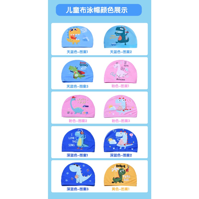 Cute Dinosaur Print Kids Swim  – Swim Hat Silicone Bewertung und Preis