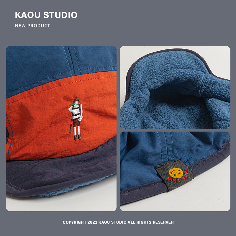 Japanese Style Retro 5-Panel C – Corduroy Cap 5 Panel Bewertung und Preis