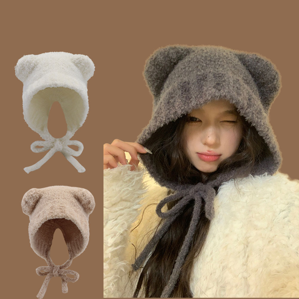 new Lambhair Winter Harajuku y – Winter Trapper Hat Bewertung und Preis