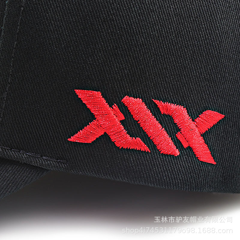Big Head Men Women Youth Boys  – Baseball Cap Structured Bewertung und Preis