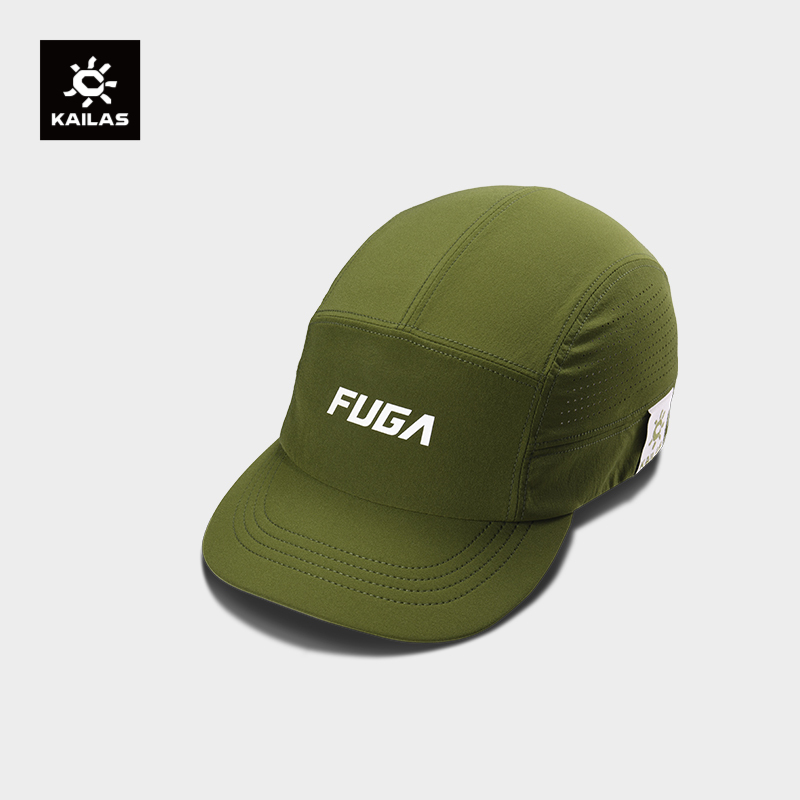 KAILAS 2026 Brand New Unisex O – Running Cap Lightweight Bewertung und Preis
