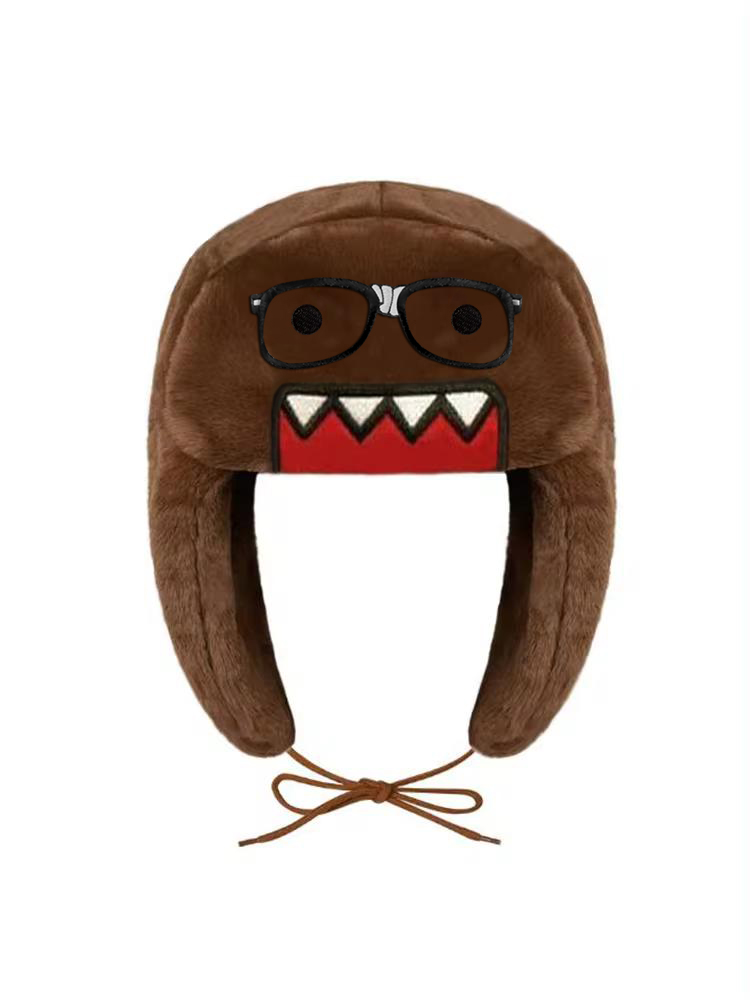 Fashion Autumn Winter Warm Ush – Winter Trapper Hat Bewertung und Preis