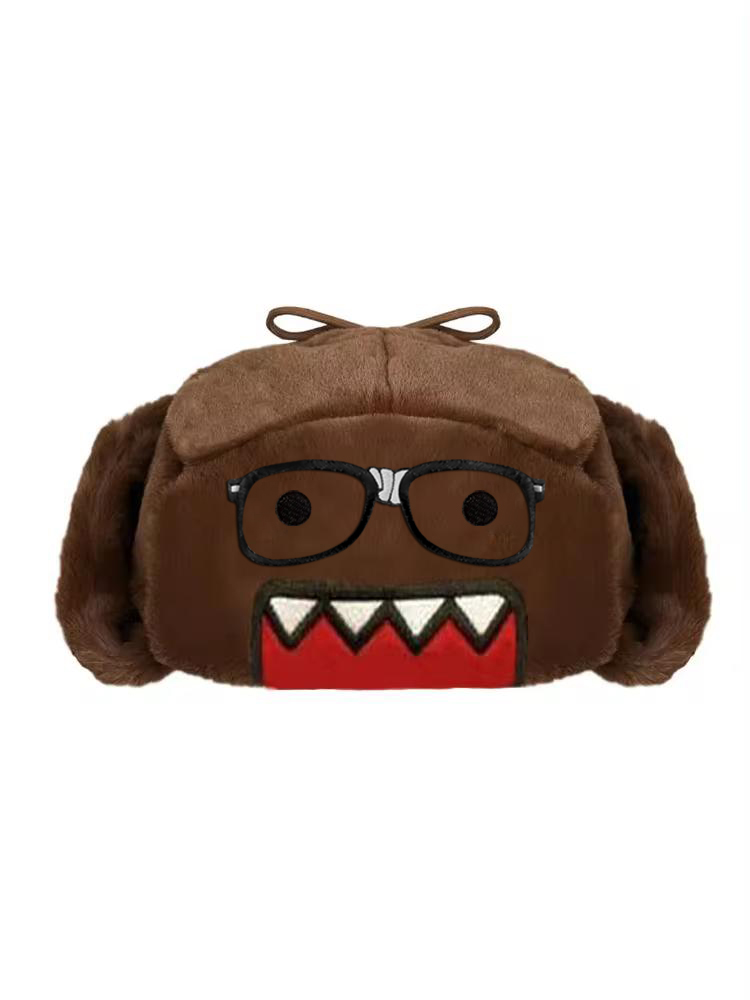 Fashion Autumn Winter Warm Ush – Winter Trapper Hat Bewertung und Preis