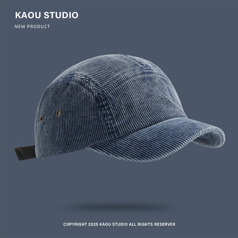 Unisex 5-Panel Corduroy Cap, S – Corduroy Cap 5 Panel Bewertung und Preis