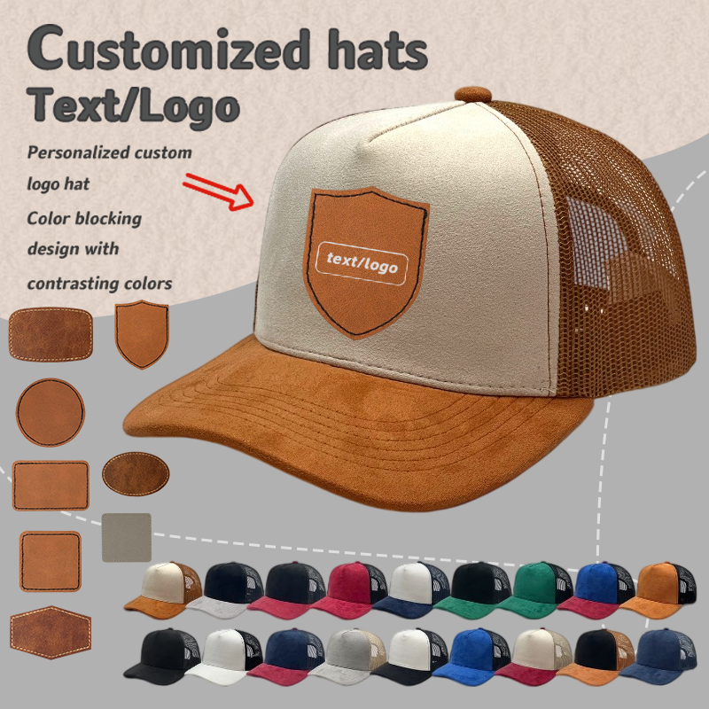 Custom Print PU Leather Label  – Baseball Cap Structured Bewertung und Preis