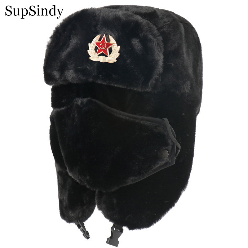 SupSindy Army Military Soviet  – Winter Trapper Hat Bewertung und Preis