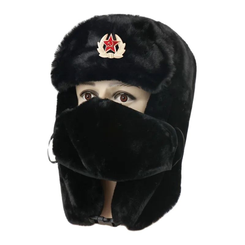 SupSindy Army Military Soviet  – Winter Trapper Hat Bewertung und Preis