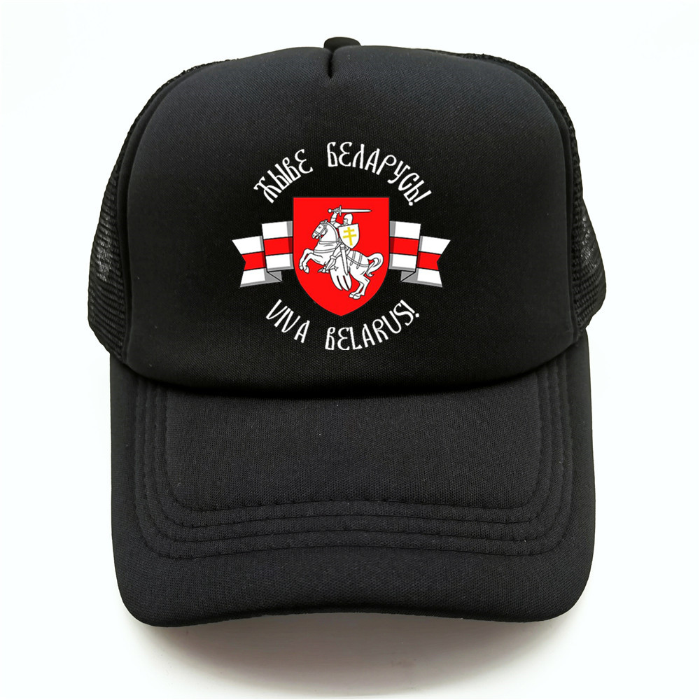 Belarusian Knight Emblem Truck – Trucker Cap Mesh Bewertung und Preis
