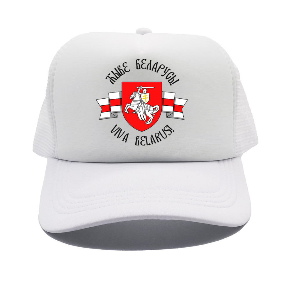 Belarusian Knight Emblem Truck – Trucker Cap Mesh Bewertung und Preis