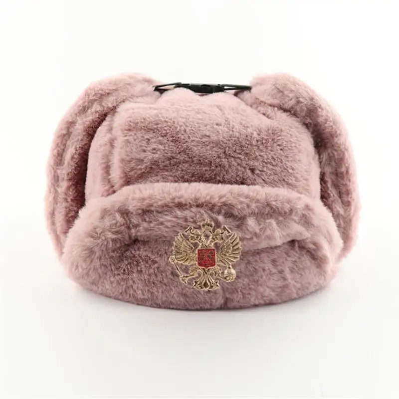 Soviet Badge Ushanka Men&Women – Winter Trapper Hat Bewertung und Preis