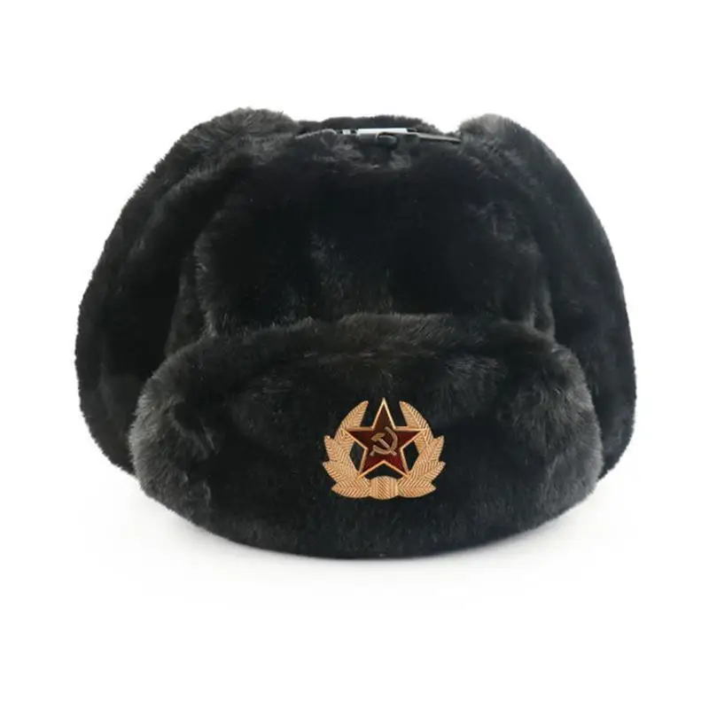 Soviet Badge Ushanka Men&Women – Winter Trapper Hat Bewertung und Preis