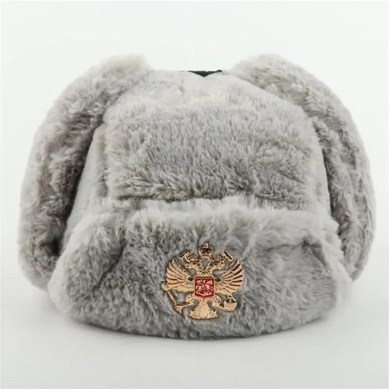 Soviet Badge Ushanka Men&Women – Winter Trapper Hat Bewertung und Preis