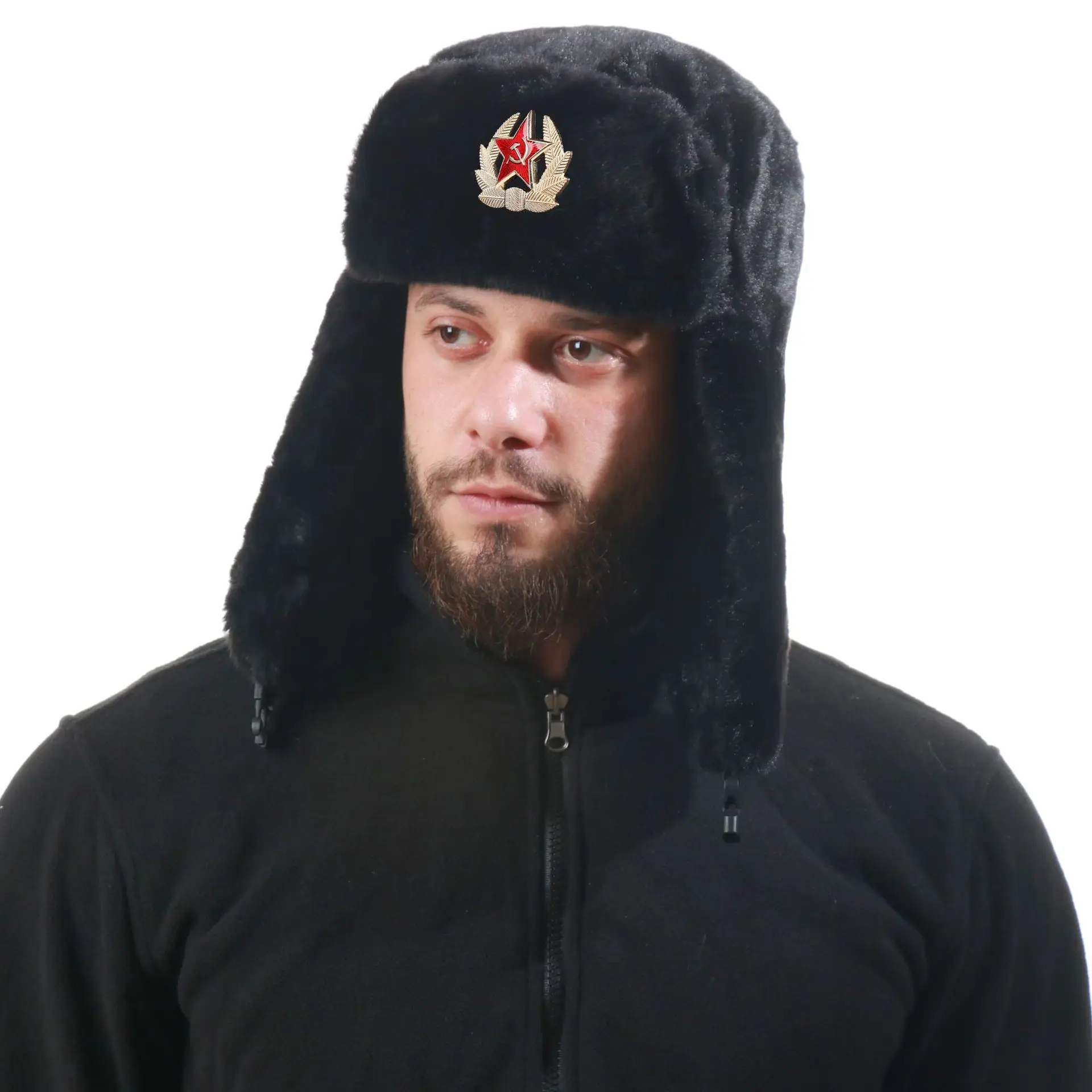 Soviet Badge Ushanka Men&Women – Winter Trapper Hat Bewertung und Preis