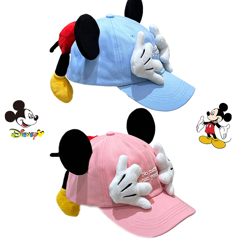Color Mickey Face-Covering New – Baseball Cap Structured Bewertung und Preis