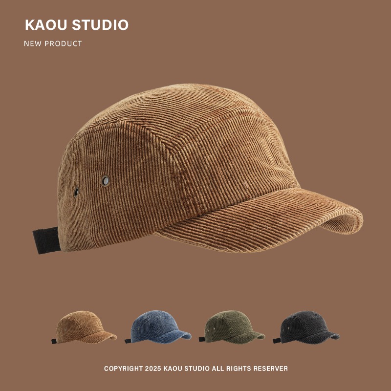Japanese Retro Solid Color Cor – Corduroy Cap 5 Panel Bewertung und Preis
