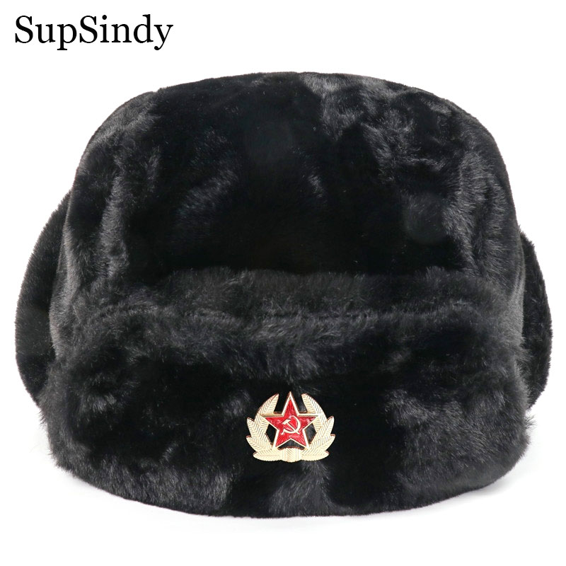 SupSindy Soviet Badge Ushanka  – Winter Trapper Hat Bewertung und Preis