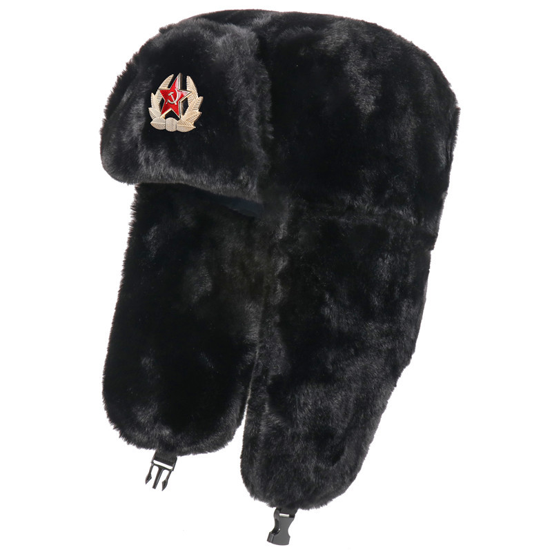 SupSindy Soviet Badge Ushanka  – Winter Trapper Hat Bewertung und Preis