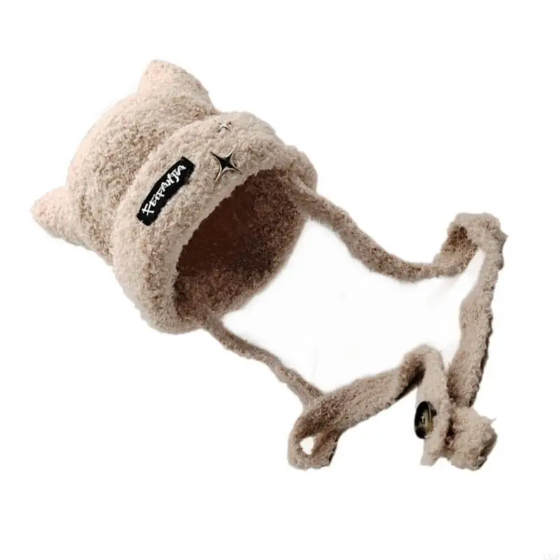 L93F Handmade Knit Ear Trapper – Winter Trapper Hat Bewertung und Preis
