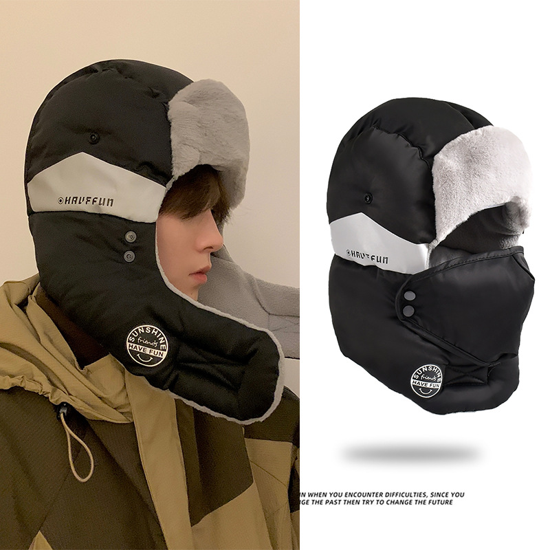 Mens Winter Ski Hat Thickened  – Winter Trapper Hat Bewertung und Preis